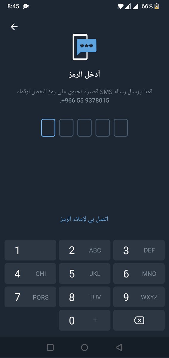 mohammed alghamdi tweet media