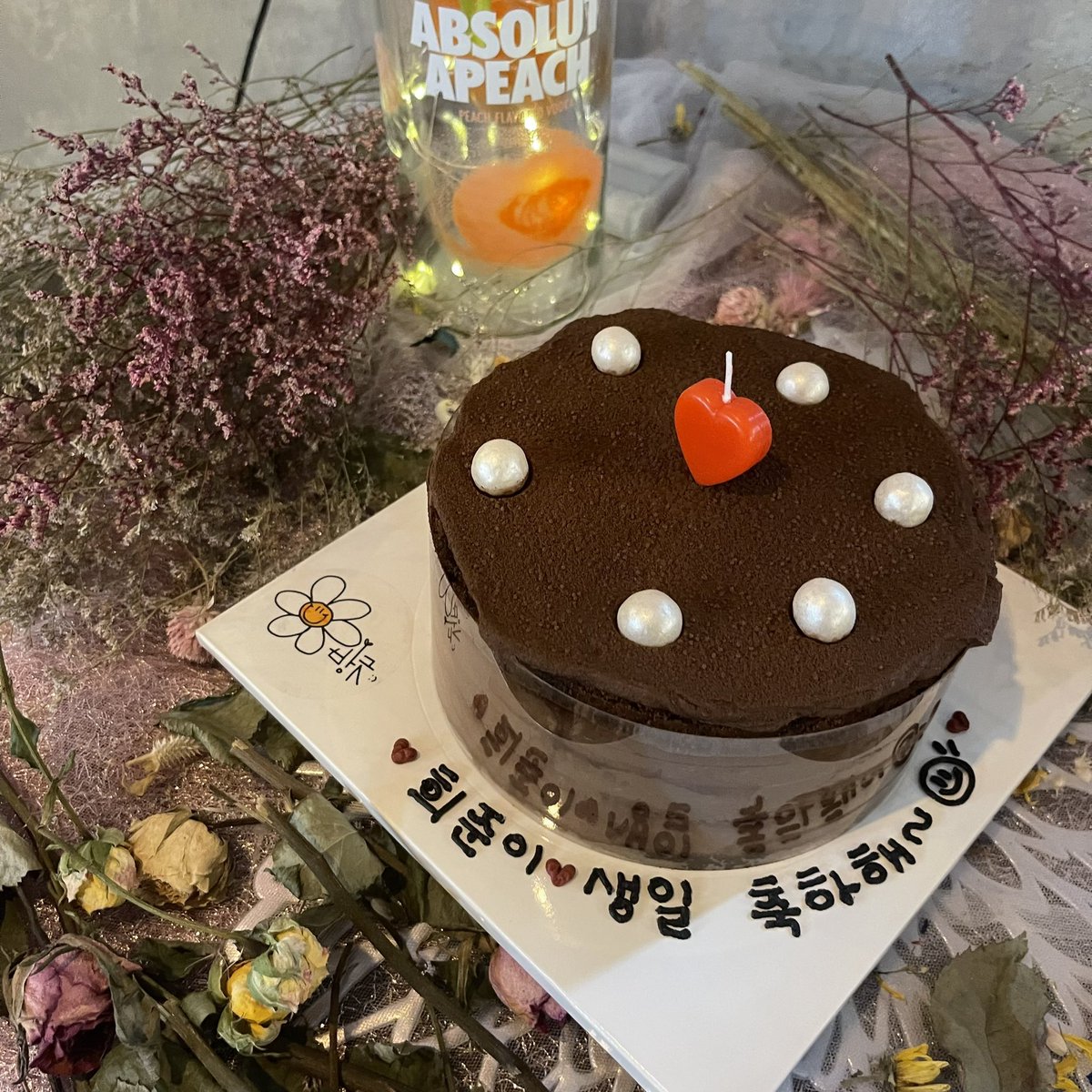 HeeJunsKingdom's tweet photo. #오희준 #HappyHeeJunDay 

생일 축하해 내 사랑 https://t.co/0Jn0sydsrV