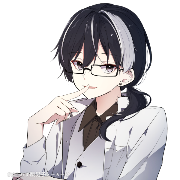 小柄のtwitterイラスト検索結果 古い順
