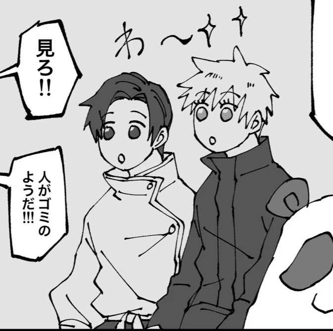 同じ表情とか仕草とかさせるの好きなんだ…だって親戚だもの https://t.co/IV8pxlnkiF 