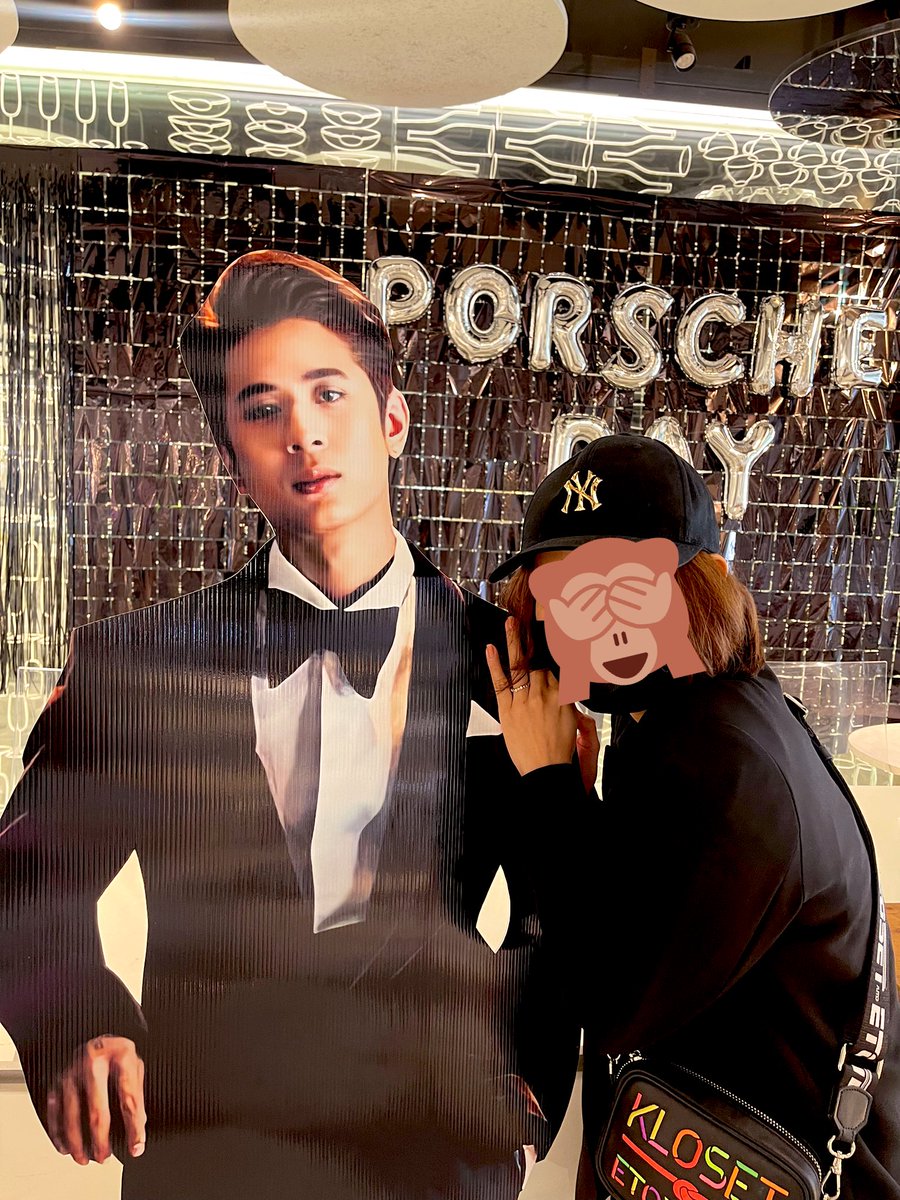 Modsupacha1's tweet photo. รักนะ Ma boy 😝🖤💍
#PorscheBDAY24th
#PorscheBDAYGAllery https://t.co/rsZCQLnsnz