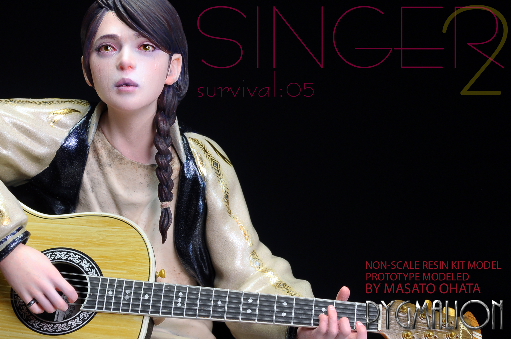 大畠雅人　survival05 singer レジン武者修行 完成しました！！ survival05 singer 原型・大畠