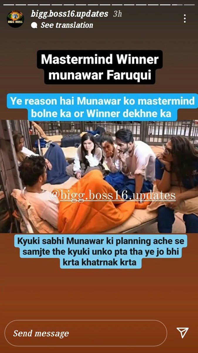 PARIN258's tweet photo. TROPHY AWAITS MUNAWAR

Lockup season 1 winner 
@EktaaRKapoor @altbalaji https://t.co/tA5pDKUyqG
