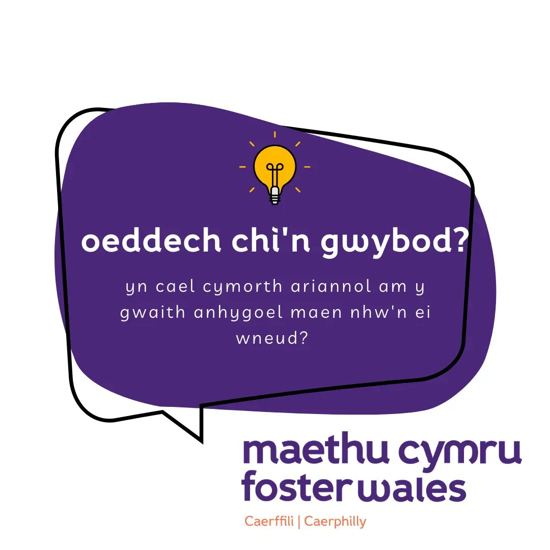 CaerphillyCBC's tweet photo. Oeddech chi'n gwybod bod gofalwyr maeth Caerffili yn cael cymorth ariannol am eu gwaith anhygoel?
I gael gwybod mwy am ddod yn ofalwr maeth, ewch i: https://t.co/0ZGbzsj6c5
#maeth #maethucymru https://t.co/v7RL3qHOGA