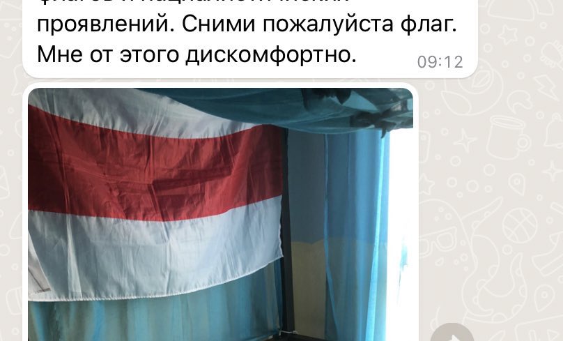 Аліварыя tweet media