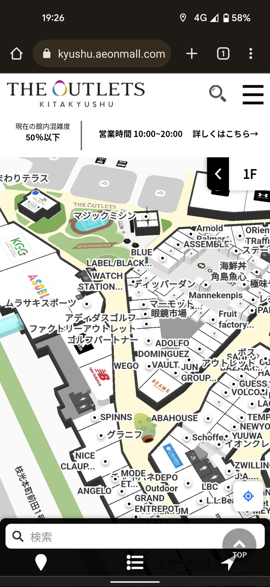 シュン 4ybnn Twitter