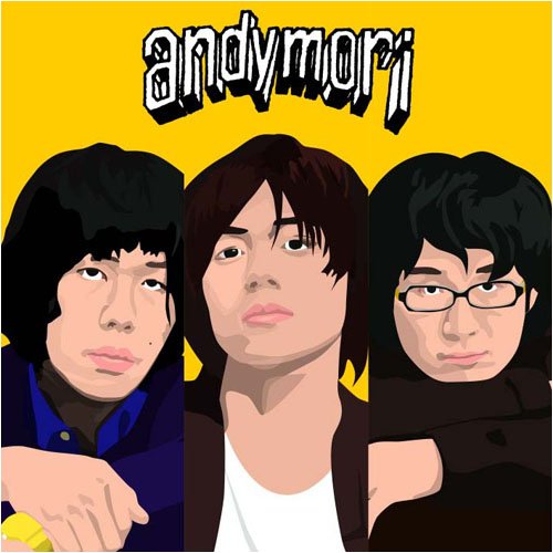 91wake's tweet photo. 「andymori」と「ファンファーレと熱狂」
久々に聞いたけどやっぱ名盤
多感な高校生の時にこの2枚をリアルタイムで聞けてたのはすごく嬉しい https://t.co/kGQXiKxZMa