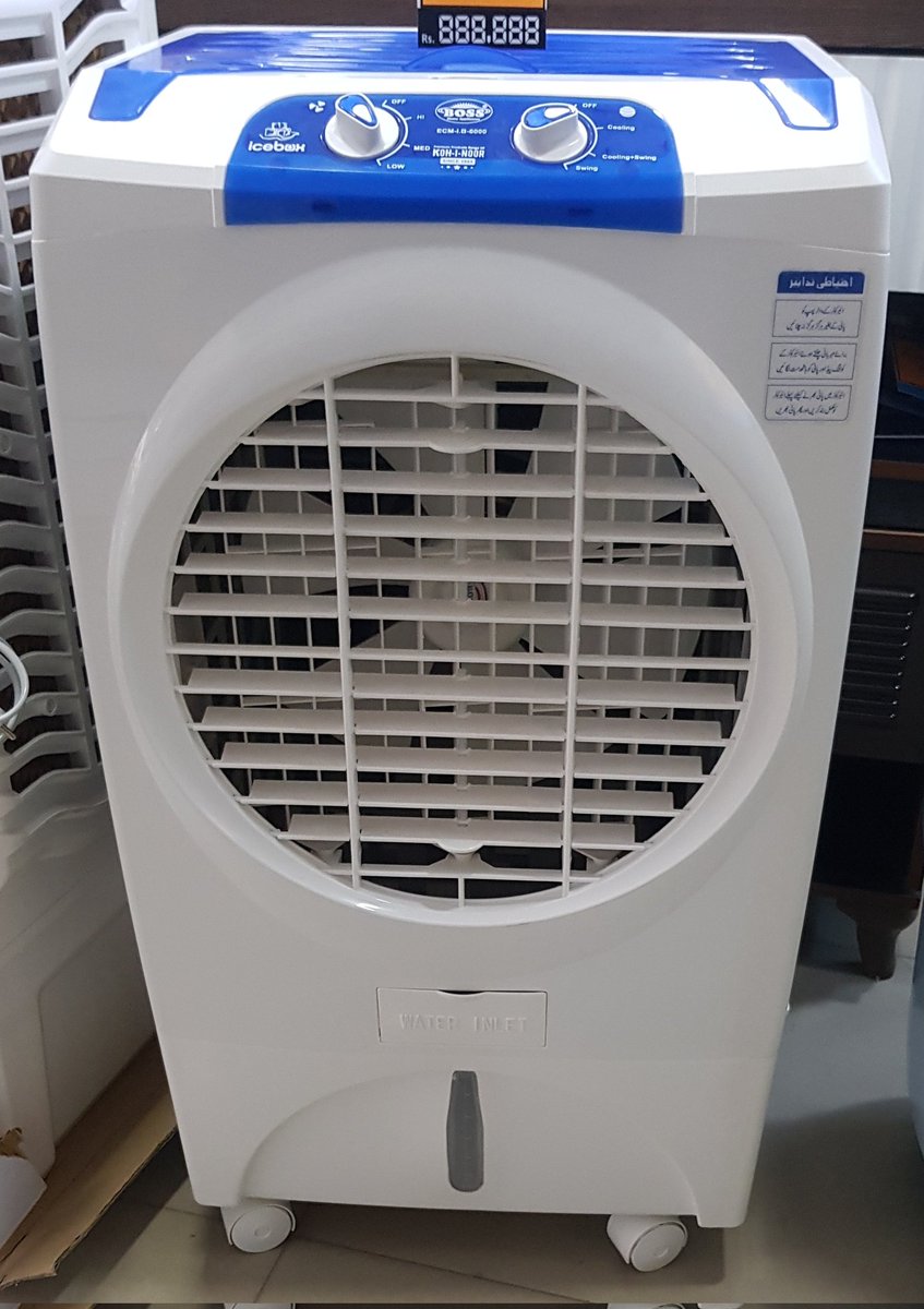maanjee99's tweet photo. @BOSSAppliances Bought this cooler today. Since it's turned on, it's giving very bad smell. 
Not sure what's the reason, and how to fix it... any advice? 
#boss #aircooler https://t.co/3gjXreTB5Z