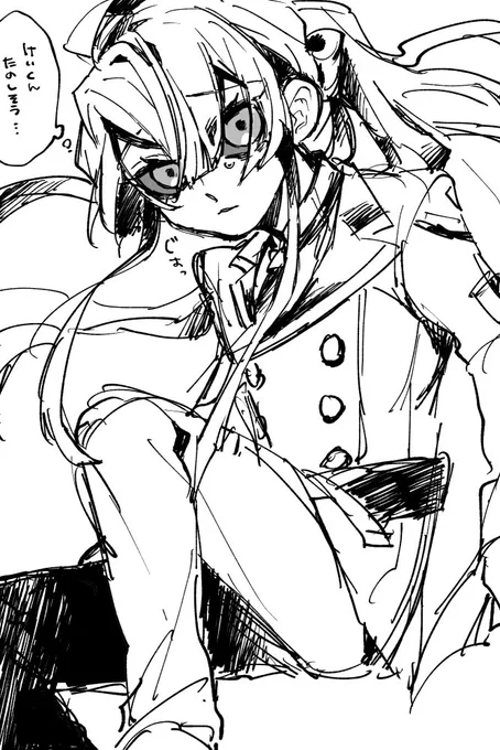 落書きボククン 