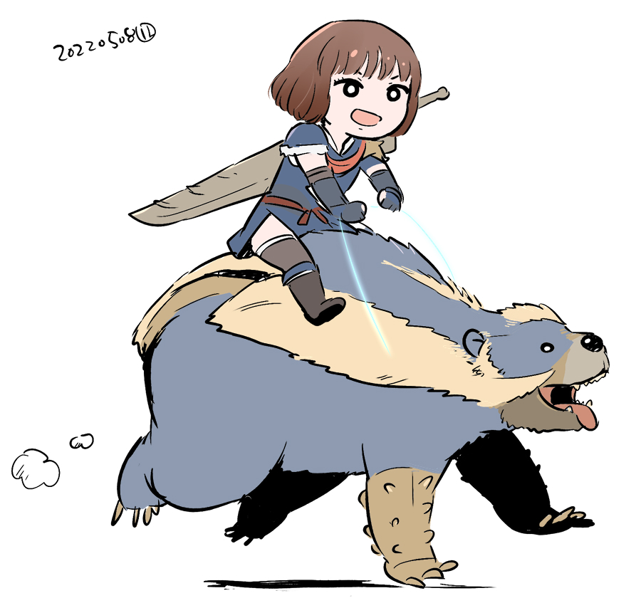大場 陽炎 Ohbak Dadacha Twitter
