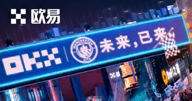 Earro23's tweet photo. @okxchinese 1.迈凯轮
2.okx未来已来
3.BAYC
4.MetaX
5.BTC
6.OKC
https://t.co/gbVzAHBBvX the new art (MetaX 官网标语)
8.people（ConstitutionDAO）
9.Uniswap
10.COBO钱包
11.Doge
12.ETH
13.金色财经
14.ODaily星球日报
15.DEFI之道
16.曼城球队 https://t.co/JnDG5dLYhA