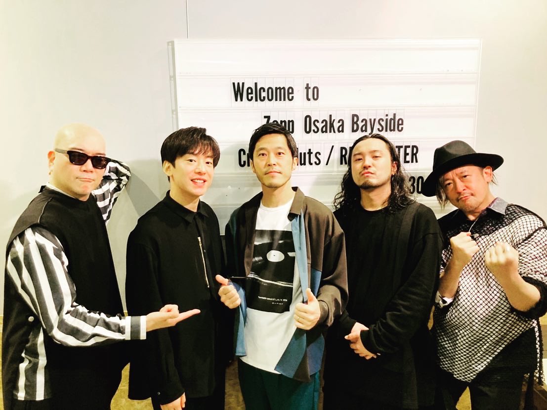 Dj Jin 先週土曜 Zepp Osaka Baysideでのクリーピーとのツーマン 生業 ありがとうございました 念願の開催 名実ともにすっかりデカすぎる存在となった彼らとの楽しい共演 ライムス的には何と言っても01年リリース以来ライブで披露したことのない