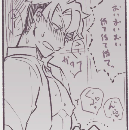 かにちゃんのポップのファンアートです✌✌

https://t.co/3r6YqkGq3z 