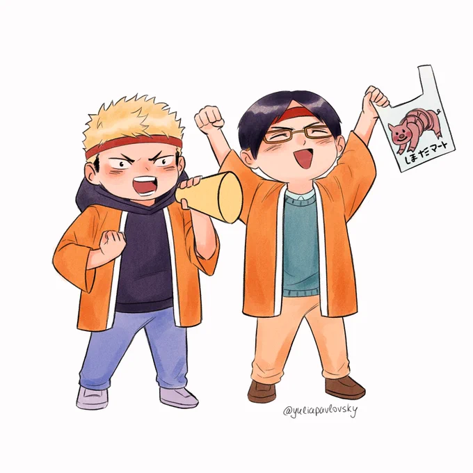 Chibi practice 
