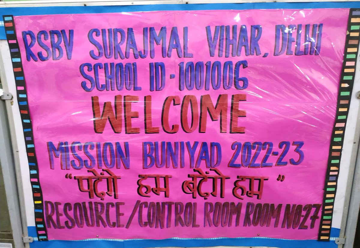 Schoubeytdc_doe's tweet photo. #1 Few glimpses of Mission Buniyad activities at RSBV SURAJMAL VIHAR DELHI-92 (ID- 1001006) @SurajmalSmv @bcthakur @gupta_iitdelhi @Dir_Education @msisodia @PbpandeyB https://t.co/fZiung6Qgx