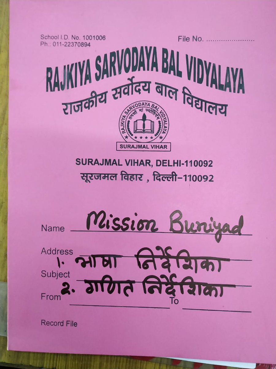 Schoubeytdc_doe's tweet photo. #1 Few glimpses of Mission Buniyad activities at RSBV SURAJMAL VIHAR DELHI-92 (ID- 1001006) @SurajmalSmv @bcthakur @gupta_iitdelhi @Dir_Education @msisodia @PbpandeyB https://t.co/fZiung6Qgx