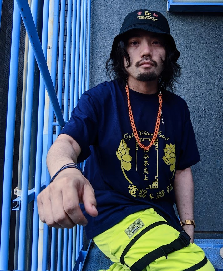 【激レア】電脳チャイナパトロール　グッズ　まとめ売り 本日限定で、スタンダードTシャツが600円引きですよ。 #電脳チャイナ