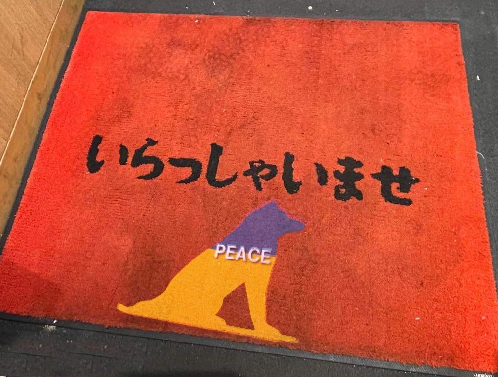 BOWKSY_PEACE's tweet photo. Welcome to the way of peace🐕🇺🇦

平和の道へいらっしゃーい🐕🇺🇦

#shibuya
#art
#prayforukraine 
#worldpeace
#stopwar
#bowksy
#banksy 
#nft
#NoFightingTime
#渋谷
#アート
#ワンクシー
#バンクシー https://t.co/ap7XNcvi1d
