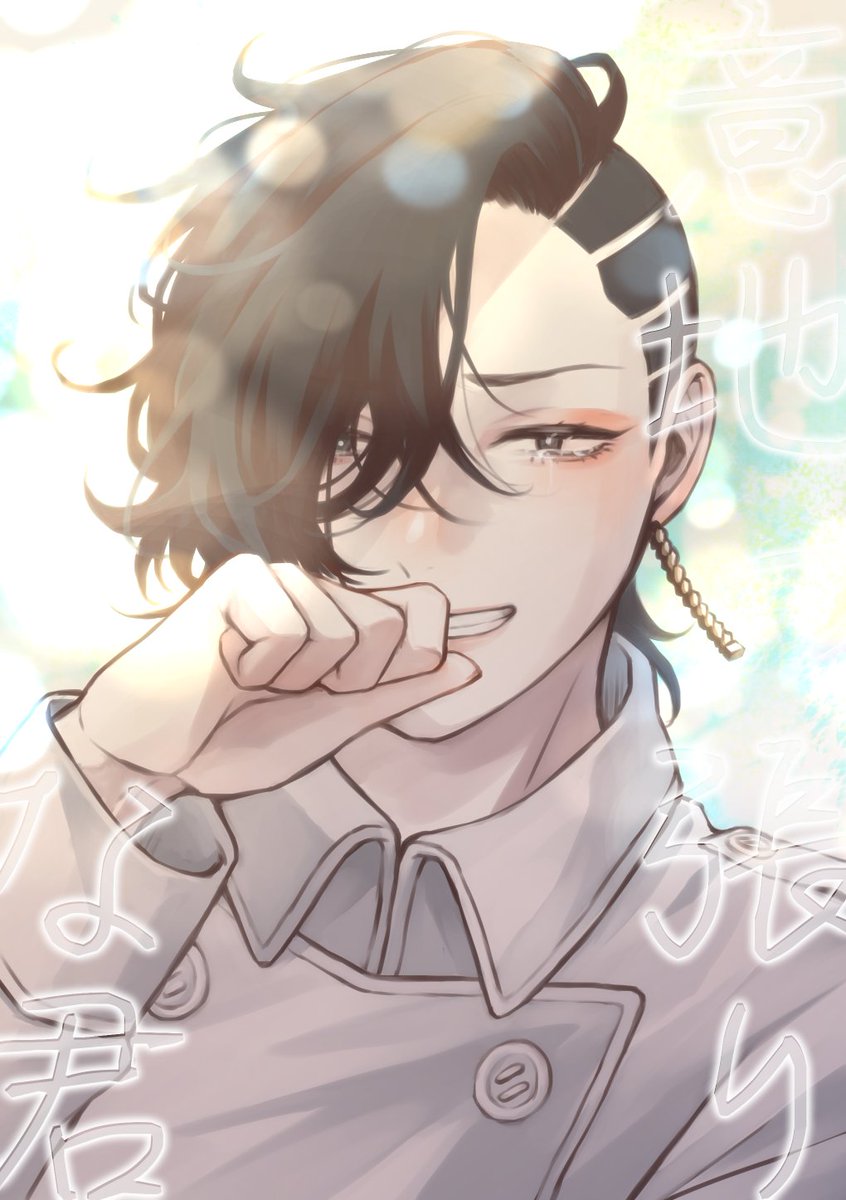 e40215599's tweet photo. 出します（出しません） https://t.co/DlCbJ1fulW