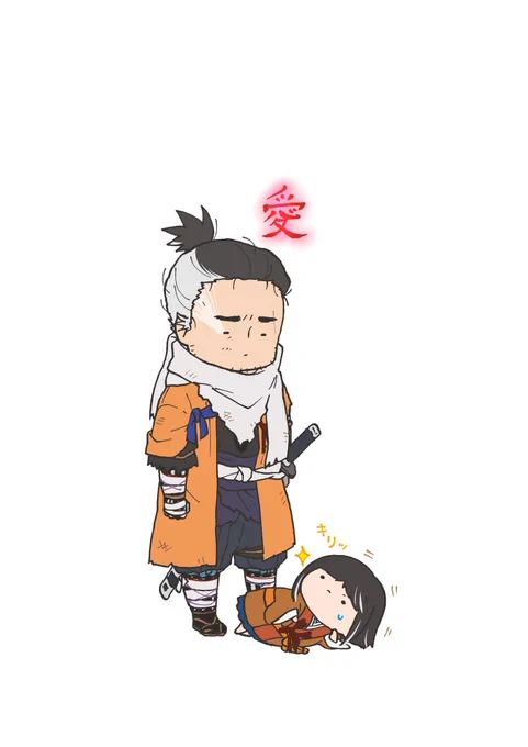 SEKIROらくがき。主の威厳。 