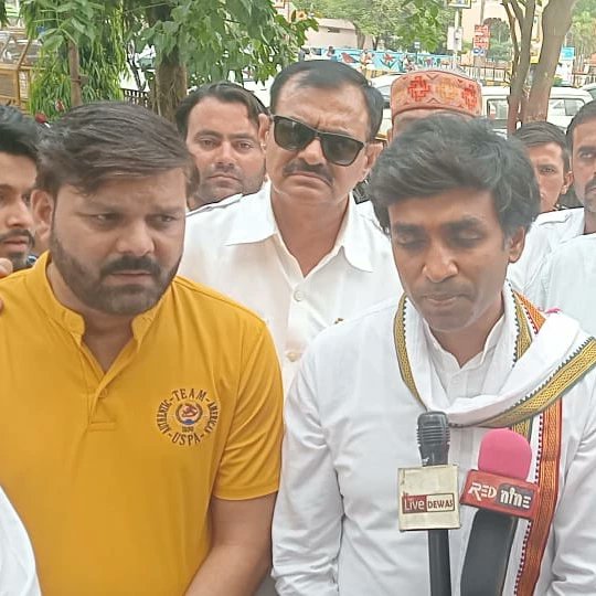 JitendraSGIYC's tweet photo. आज आईसीएच पर युवा कांग्रेस प्रदेश अध्यक्ष विक्रांत भूरिया के द्वारा भोपाल में केन्द्र एवं प्रदेश सरकार की कूटनीति के विरोध में भोपाल में हो रहे  प्रदेश व्यापीय "हल्ला बोल आंदोलन " को लेकर मीटिंग ली गई। 
@VikrantBhuria https://t.co/djTnRWmSli