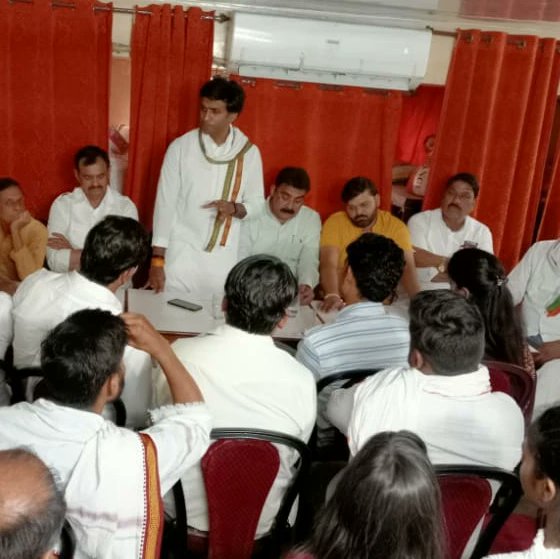 JitendraSGIYC's tweet photo. आज आईसीएच पर युवा कांग्रेस प्रदेश अध्यक्ष विक्रांत भूरिया के द्वारा भोपाल में केन्द्र एवं प्रदेश सरकार की कूटनीति के विरोध में भोपाल में हो रहे  प्रदेश व्यापीय "हल्ला बोल आंदोलन " को लेकर मीटिंग ली गई। 
@VikrantBhuria https://t.co/djTnRWmSli