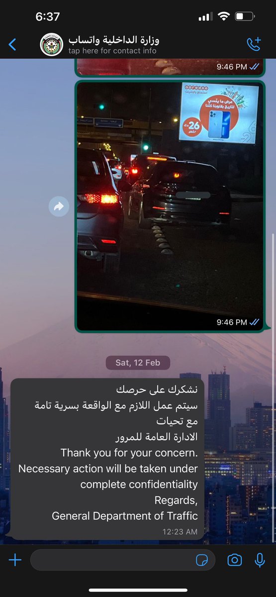 Nalmanie's tweet photo. وسيلة من وسائل الترفيه عندي

هذا رقمهم اللي وده يجرب حياة التقاعد 
99324092 https://t.co/vAHyCDvVL4