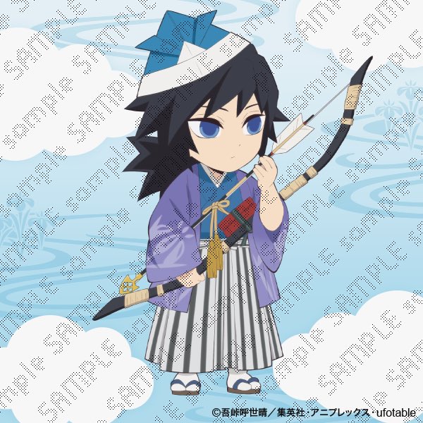 daily giyuu tweet media
