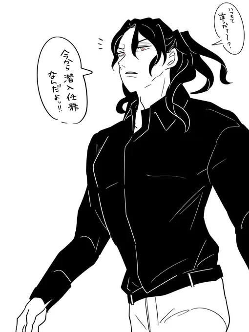 @OEGYo0iWd3bsUZd 