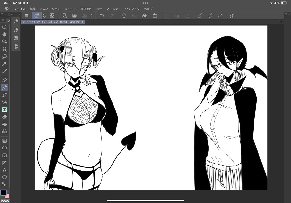 スケブ用にキャラデザした子達 