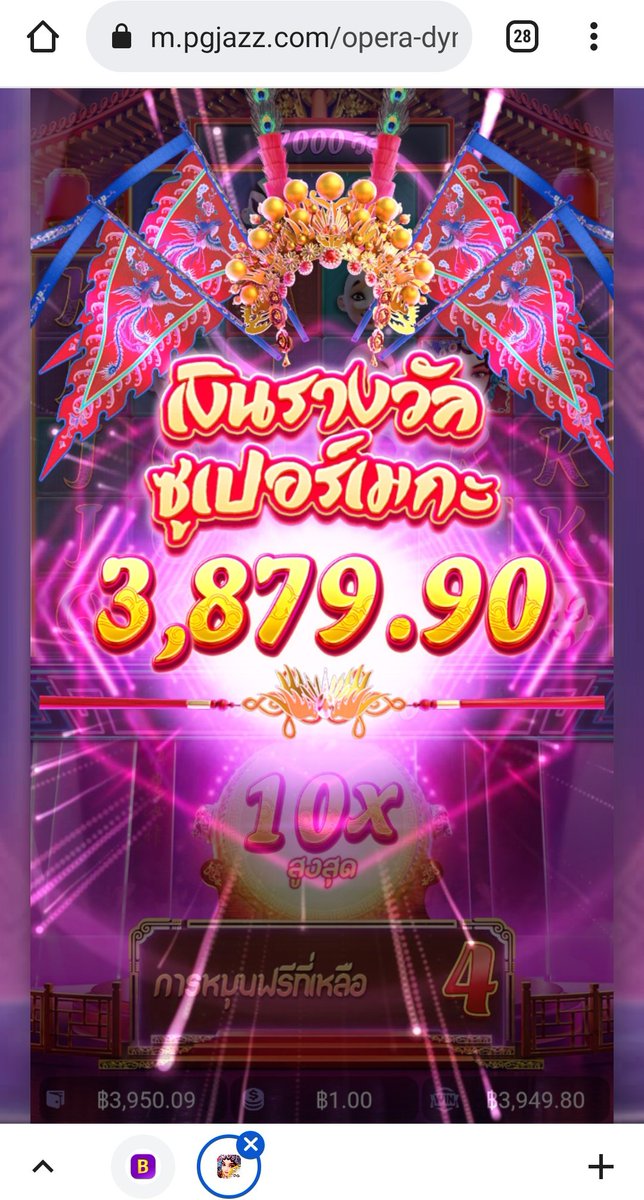 Puppet852's tweet photo. ซื้อเบท1 แตกมายังไงไม่รู้ 3900 ค่ะ 😭
@na_40099 https://t.co/pbIyz6XTQY