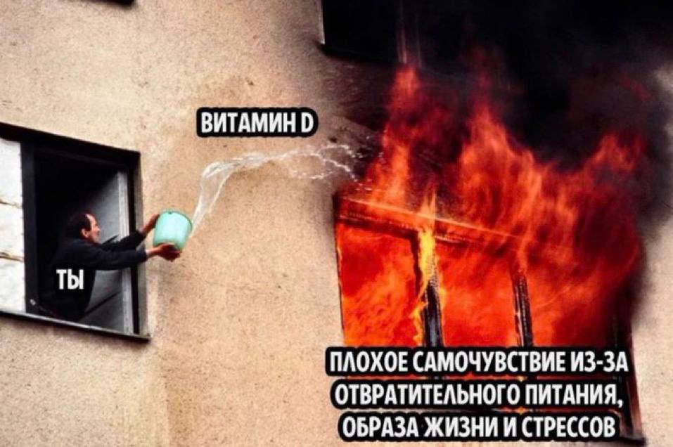 О, это я сейчас