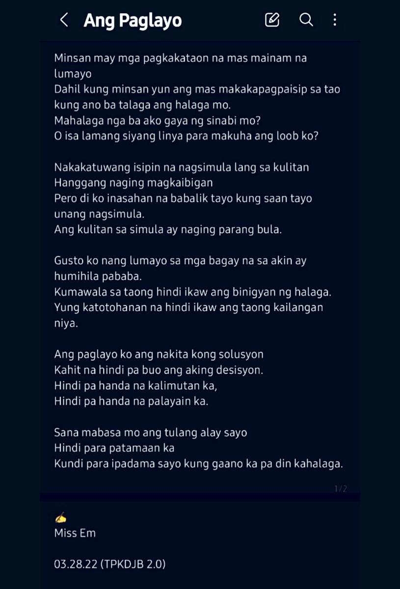 sweetMalditadin's tweet photo. Thank you for allowing me to share this to your listeners and for reading it on your safe space. Love you @vstr_foryou ! 🥰
Written by Yours Truly ❤️
#AngPaglayo
#Pansamantala
#AkingPahinga https://t.co/2y5wOxtpsK