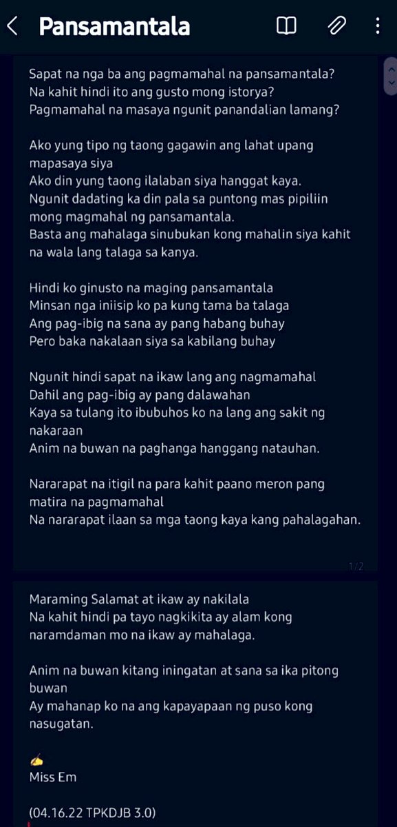 sweetMalditadin's tweet photo. Thank you for allowing me to share this to your listeners and for reading it on your safe space. Love you @vstr_foryou ! 🥰
Written by Yours Truly ❤️
#AngPaglayo
#Pansamantala
#AkingPahinga https://t.co/2y5wOxtpsK