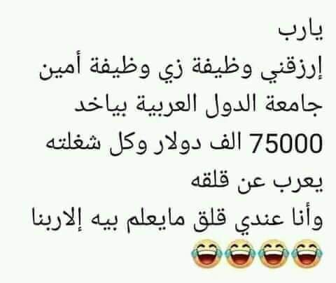 Ashraf Abdelhafez (@ashrafa44509948) on Twitter photo 