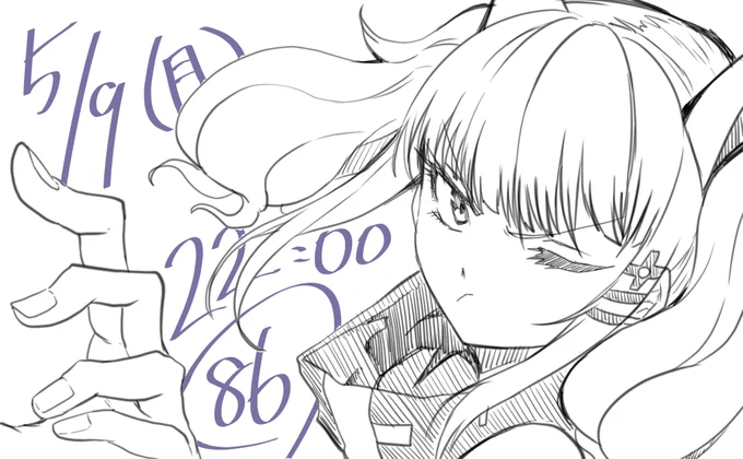 #VTUBERxVTUBER
明日の夜10時頃に第86話更新予定です 