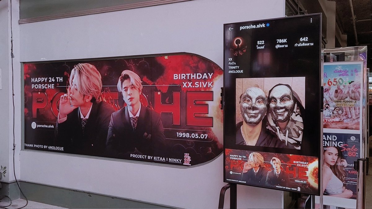 ssuchananie_'s tweet photo. 𝙏𝙃𝙍𝙀𝘼𝘿 𝘽𝙞𝙧𝙩𝙝𝘿𝙖𝙮 𝙬𝙞𝙩𝙝 𝙋𝙤𝙧𝙨𝙘𝙝𝙚 — 𝙓𝙓 🖤
#XXSIVK
#PorscheBDAY24th
#OurBelovedPorsche
#PorscheBDAYGallery
#Maytheporschebewithyou https://t.co/xhQlFk03A7