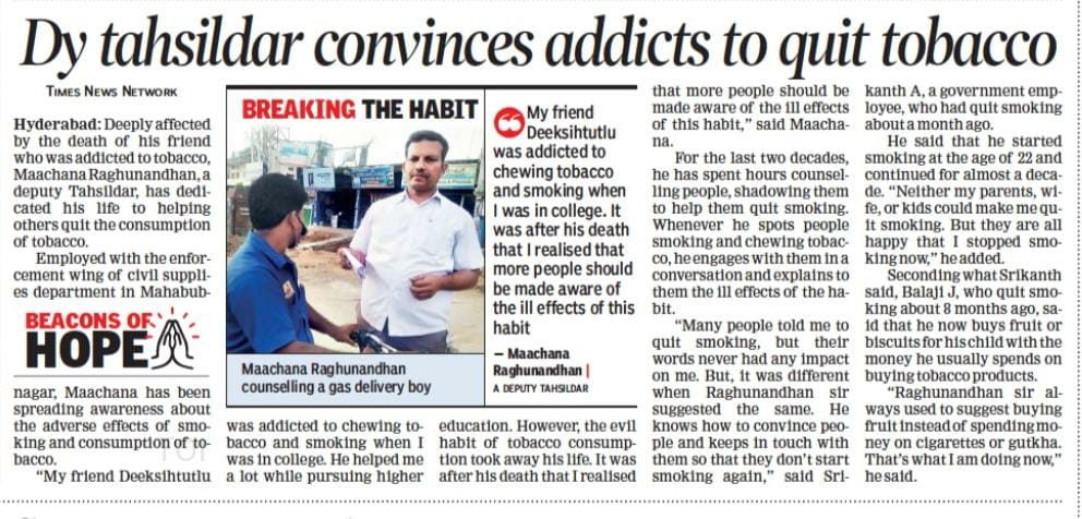 RMaachana's tweet image. Dear @BotadDtcc thanq for Ur
#LOVE, #Effection 
&amp;amp; #effectivecommunication 
Let&apos;s do something for @NMBA_MSJE 
@TobaccoFreeInd 
@Cancer_Free_IND 
#ThambakuMukthBharath
Me happy to connect with u
On this favorite #MayDay 
&amp;amp; B4 #MothersDay #WNTD22