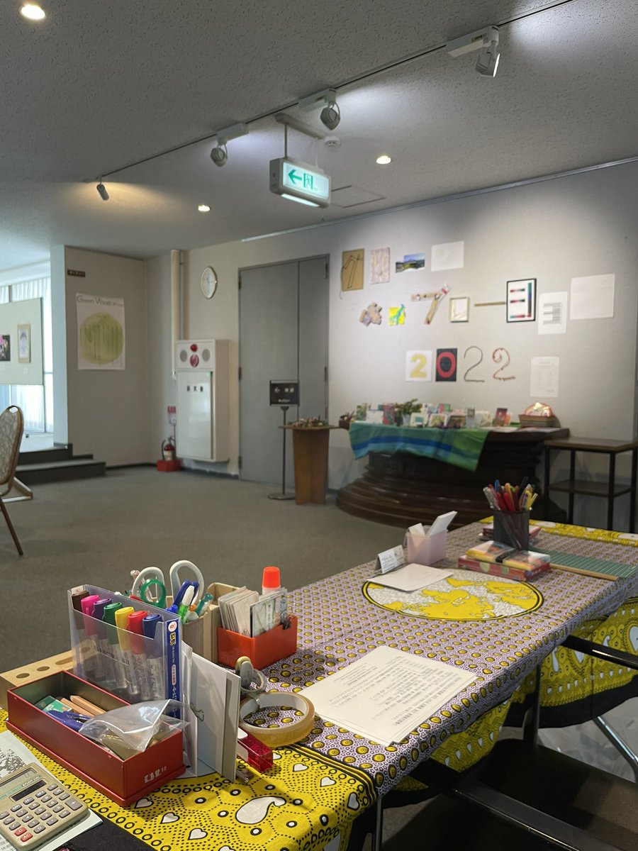 Green Vibration 作品展 tweet media