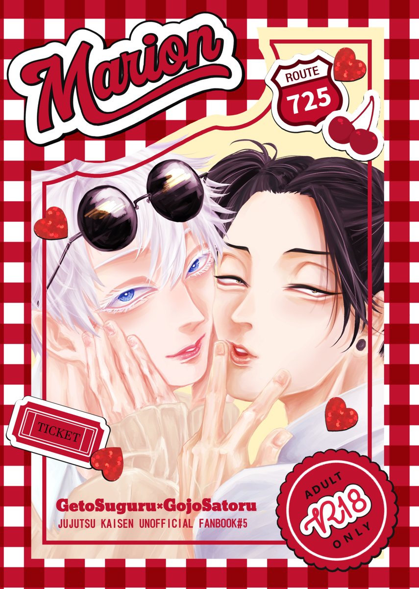 夏五【5/3新刊 MARION】サンプル https://t.co/rMP63ruQZ5 
ちょっと更新しました!!✨
女装デートでプリ撮ってクレープ食べてたらトイレに連れ込まれる夏五のお話です!!!
傑もムキムキの女装姿を見せてくれる残念な出オチ仕様となっておりますのでサンプルだけでもぜひ～～!!🙌🙌 