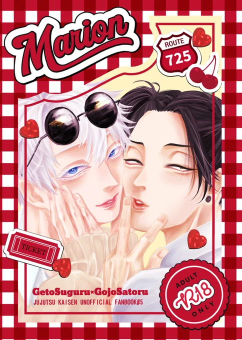 夏五【5/3新刊 MARION】サンプル https://t.co/rMP63ruQZ5 
ちょっと更新しました!!✨
女装デートでプリ撮ってクレープ食べてたらトイレに連れ込まれる夏五のお話です!!!
傑もムキムキの女装姿を見せてくれる残念な出オチ仕様となっておりますのでサンプルだけでもぜひ～～!!🙌🙌 