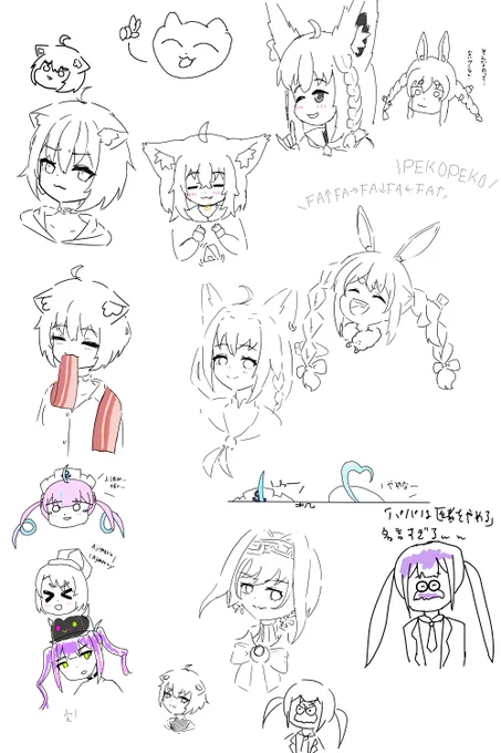 今日の絵チャ with @Tokira_Ryo 
めっちゃ楽しかった 