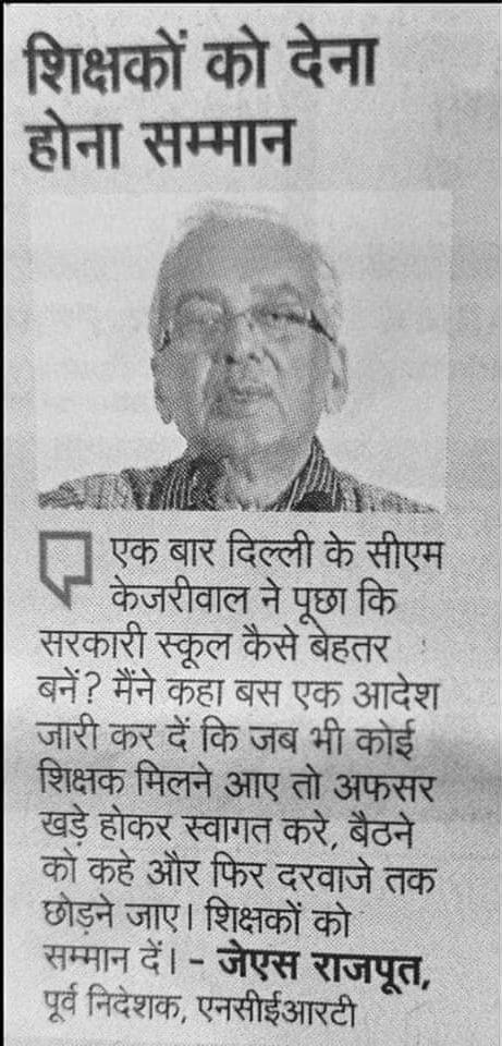 Manish19853's tweet photo. https://t.co/xjh3JnUXhK