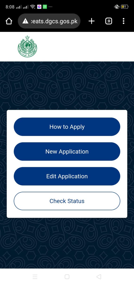 Minister Education & Literacy Government of Sindh tweet media