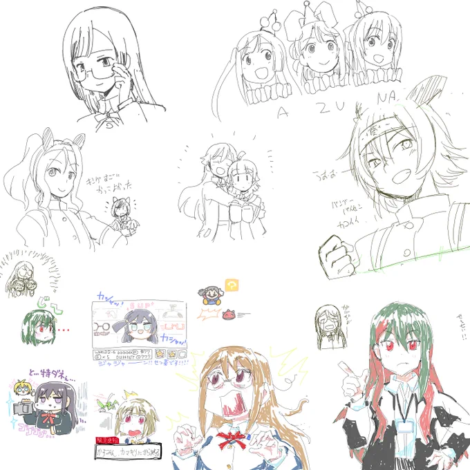 本日の絵チャです。参加して頂いた皆さん、ありがとうございましたー! 