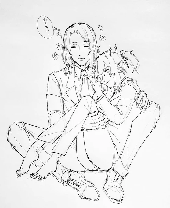 トリぐ 