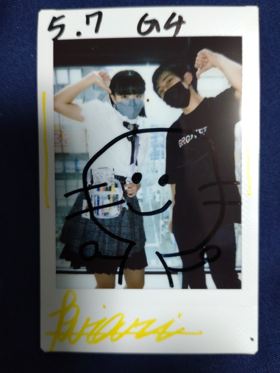 V4skyCat's tweet photo. #AmazingStore
#乙葉みく
#黄瀬きらり https://t.co/Fu8IeoiXOP