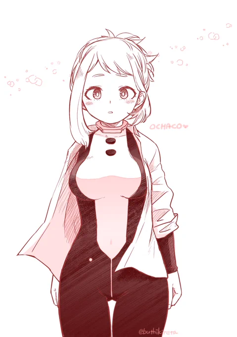 rkgk 