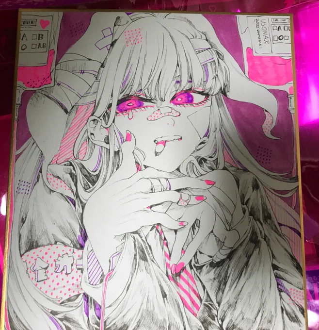 もうだめなのでねます… 