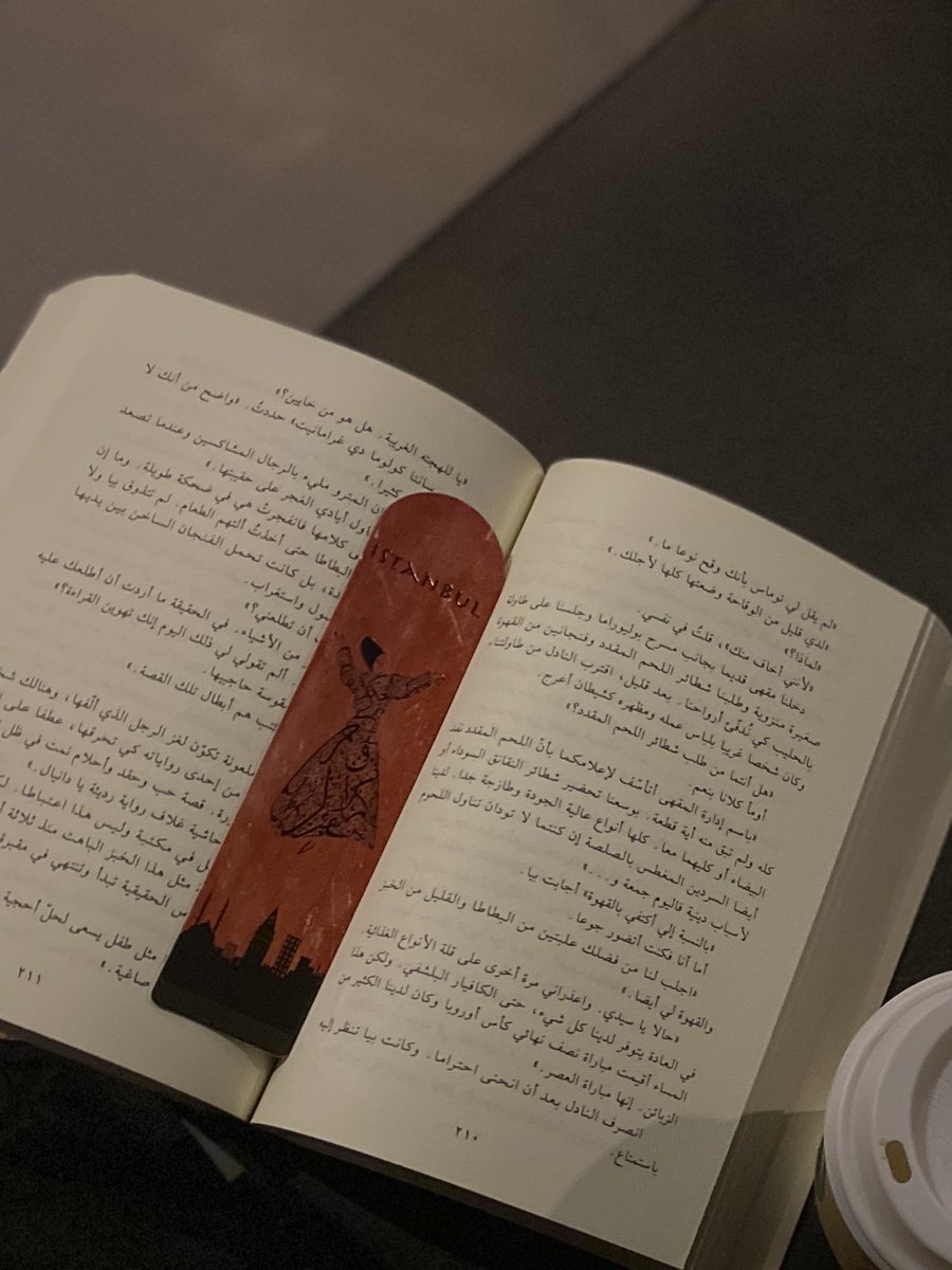 Marwasd_'s tweet photo. @___Dulcinea @MansouraEzEldin بالنسبة إليّ أعتبر أية قصاصة ورقيّة عشوائية، عملة نقدية ورقيّة، مغلّف سُكّر، تذكرة سفر أو دخول، …الخ تفي بالغرض، ولكن فعلا يبقى ما ابتعته من السفر هو المفضّل لدي. ابتعت الفاصل في الصورة الأخيرة من اسطنبول قبل سنوات، يحمل اسم المدينة ورسم الدرويش الراقص وبعض معالم المدينة. https://t.co/Rmjhb0lOmQ
